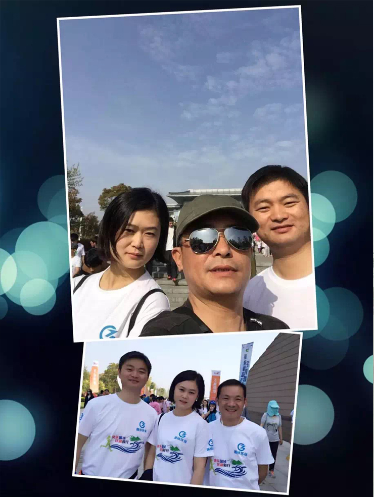 国祯环保-快乐国祯环湖毅行 国祯环保-快乐国祯环湖毅行