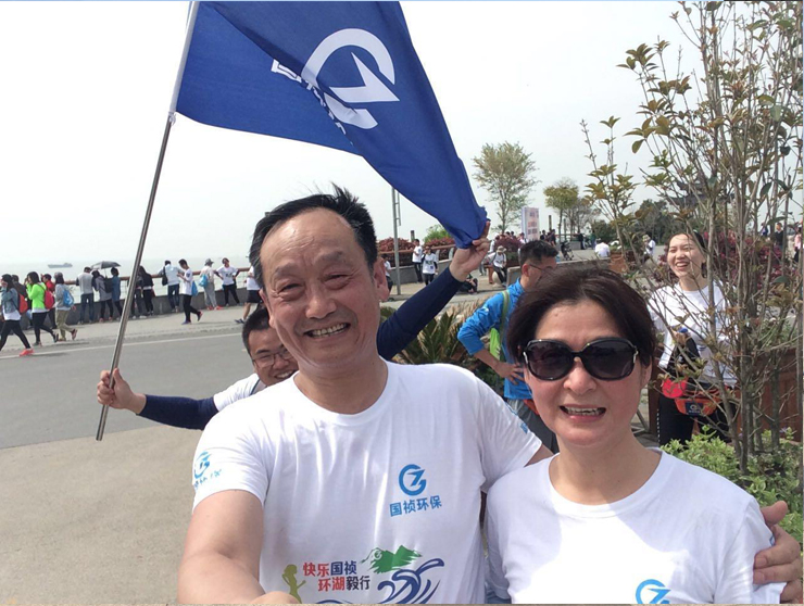 国祯环保-快乐国祯环湖毅行 国祯环保-快乐国祯环湖毅行